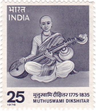 Muthuswami_Dikshitar_stamp