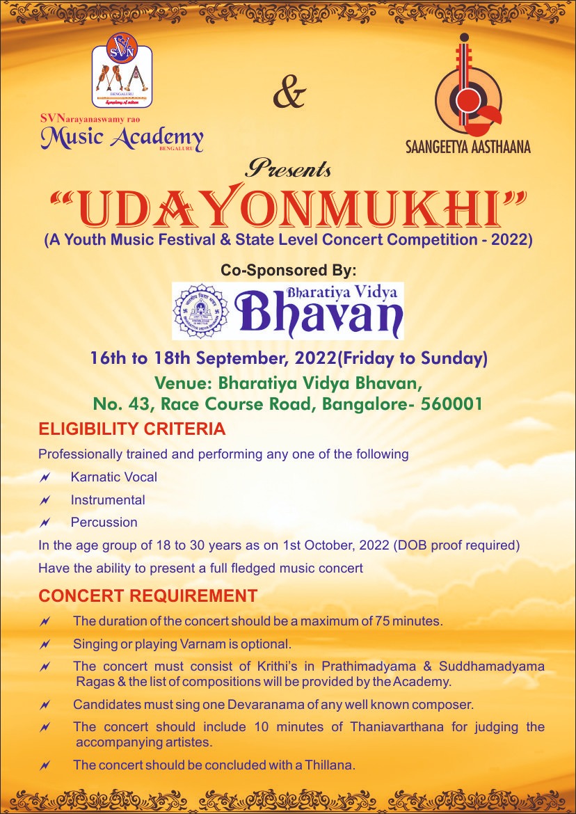 Online Carnatic Music Classes by the Greatest Gurus